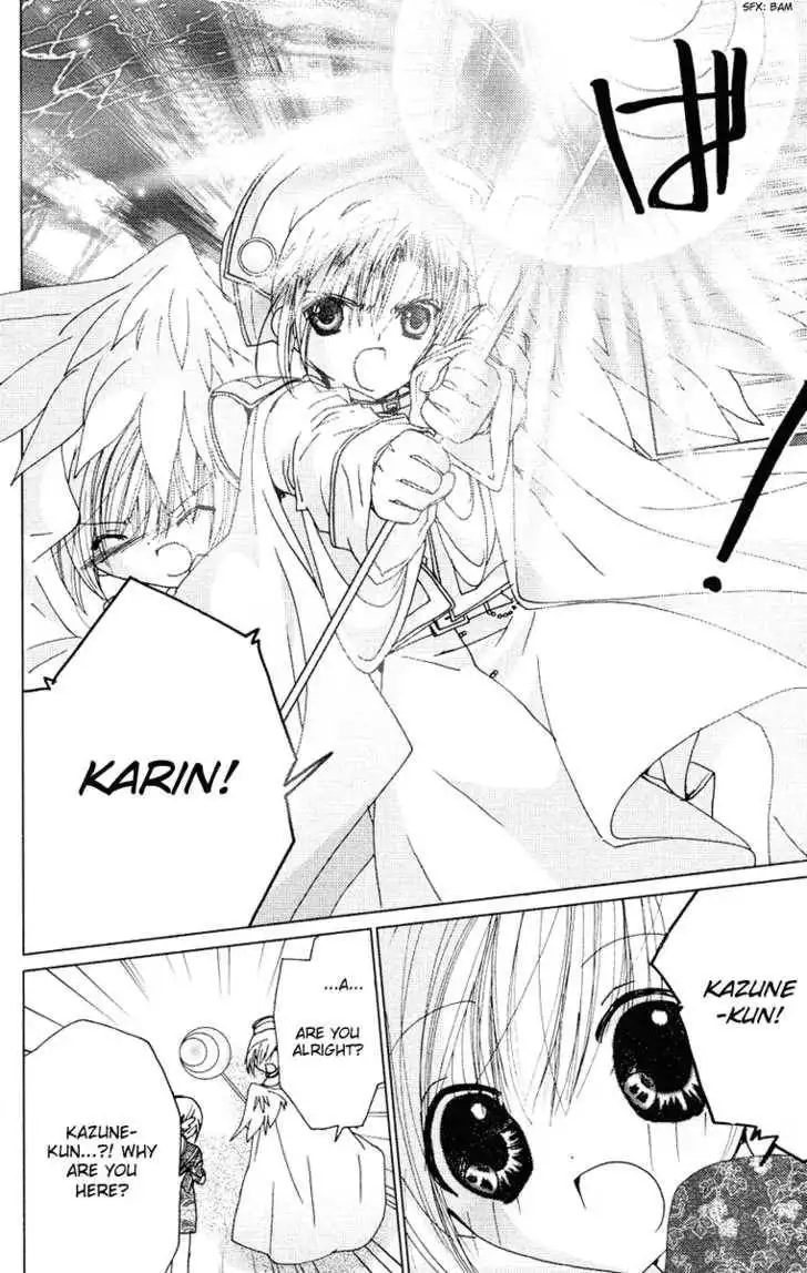 Kanako's Life as an Assassin Chapter 15 35